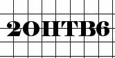 You must enter the graphic text - contact Site Admin if you are unable to read the graphic